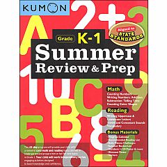 KUMON SUMMER REVIEW & PREP GRADE K-1