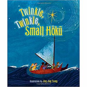 TWINKLE, TWINKLE, SMALL HOKU