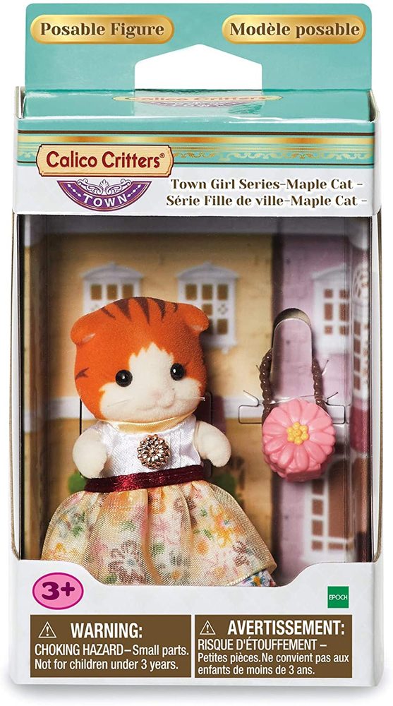 【Calico(♂)】 GUND Chelsea Calico Cat Plush Doll Multi Color Polyester