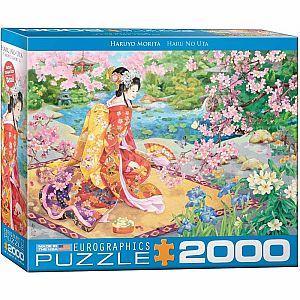 HARU NO UTA 2000PC PUZZLE