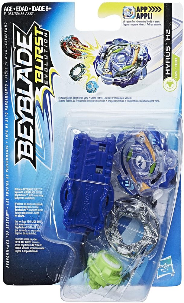 Beyblade burst best sale starter hasbro